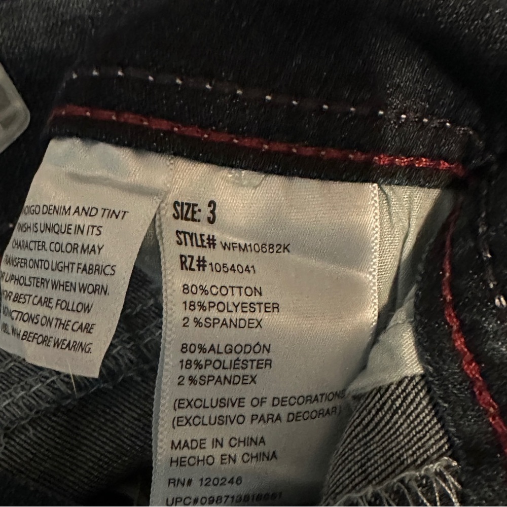 Distressed Jeans - Picture 4 of 4